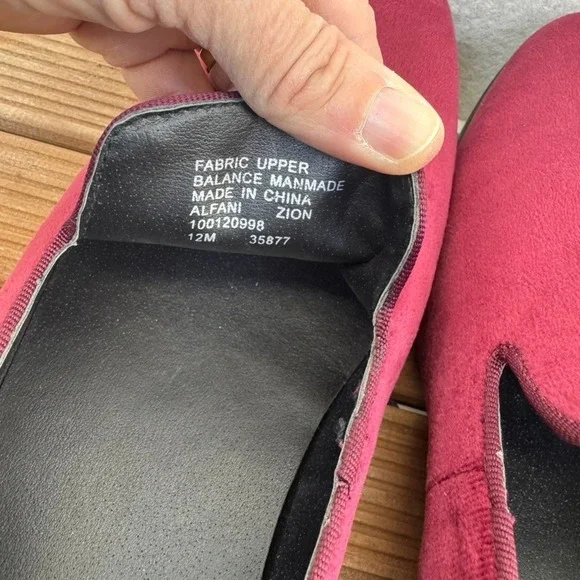 Alfani Mens Burgundy Padded Zion Round Toe Slip On Loafers Shoes 12 M - Picture 6 of 6